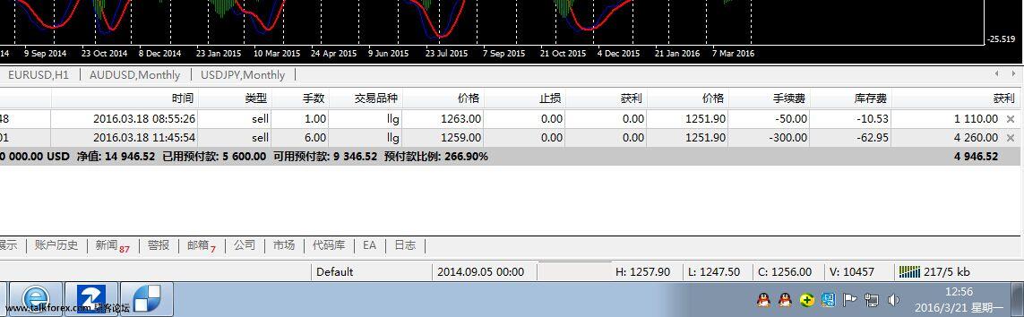 QQ图片20160321125623.jpg