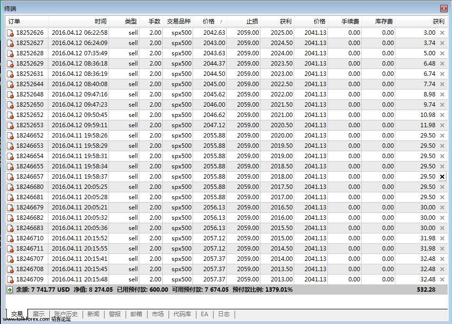 QQ截图20160412164033.jpg