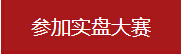 QQ截图20160414140223.jpg