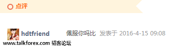 QQ图片20160421140253.jpg