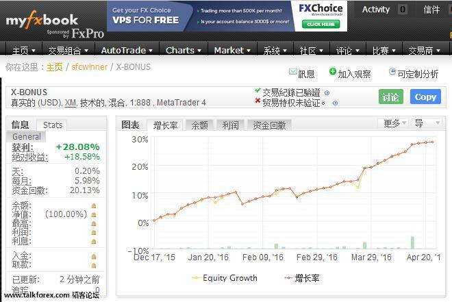 360截图20160422230420619.jpg