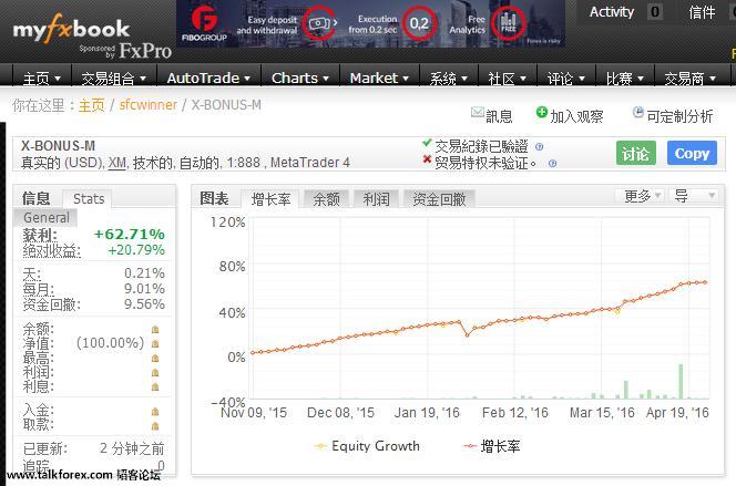 360截图20160422230358973.jpg