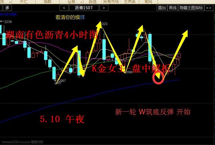 QQ截图20160511005637.jpg