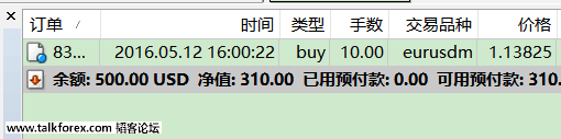 QQ图片20160513110158.png