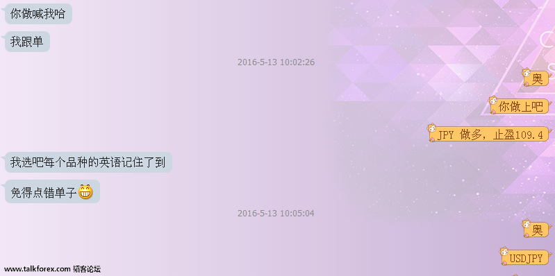 QQ图片20160514005503.png