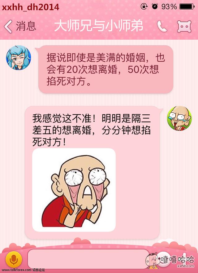 2d74ab7cf13d1c99.jpg