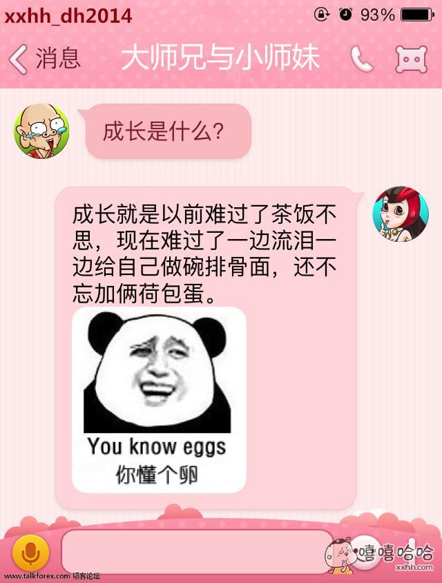 242c67f7d75ae14b.jpg