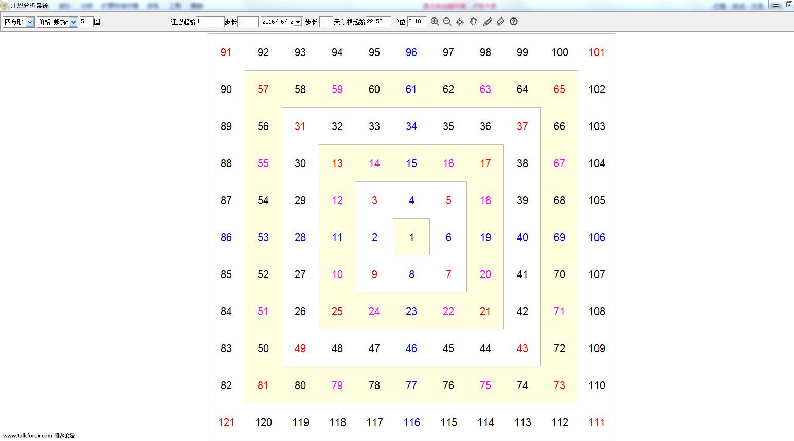 QQ截图20160602103336.jpg