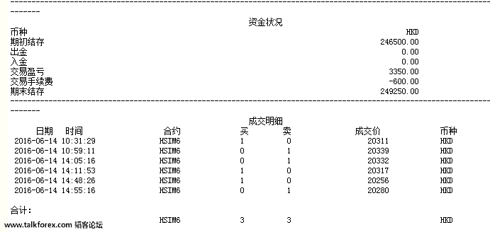 QQ图片20160614145617.png