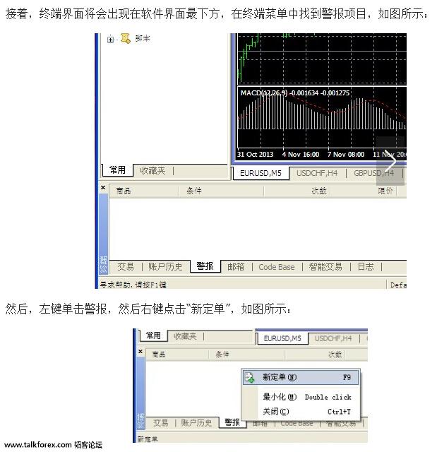 QQ截图20160624170329.jpg