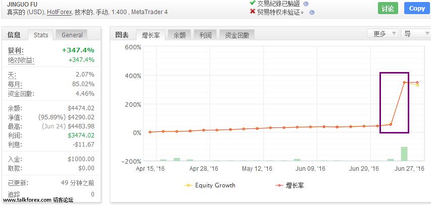 QQ截图20160627083942.jpg