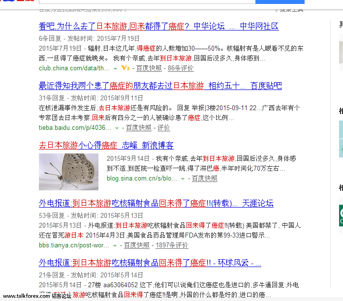 QQ图片20160629105935.png