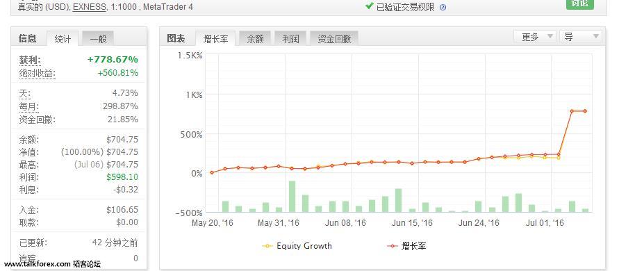 360截图20160706133952255.jpg