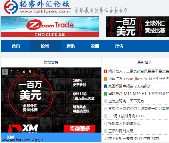 QQ截图20160717161656.png