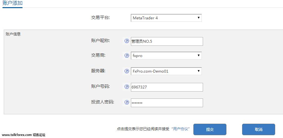 QQ截图20160727114942.jpg