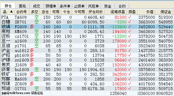 QQ图片20160729150641.png