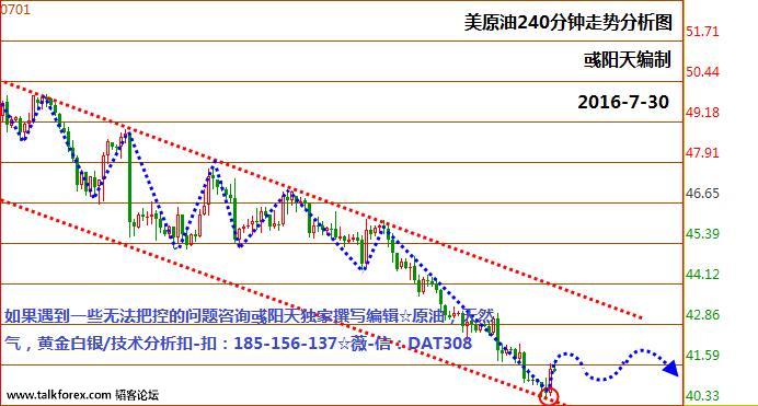 QQ截图20160730191334.jpg