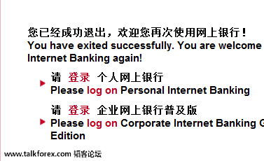 QQ图片20160801210409.png