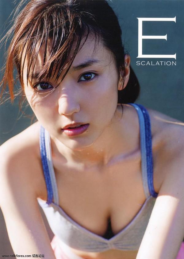 wanibooks_mano_erina_escalation_poster.jpg