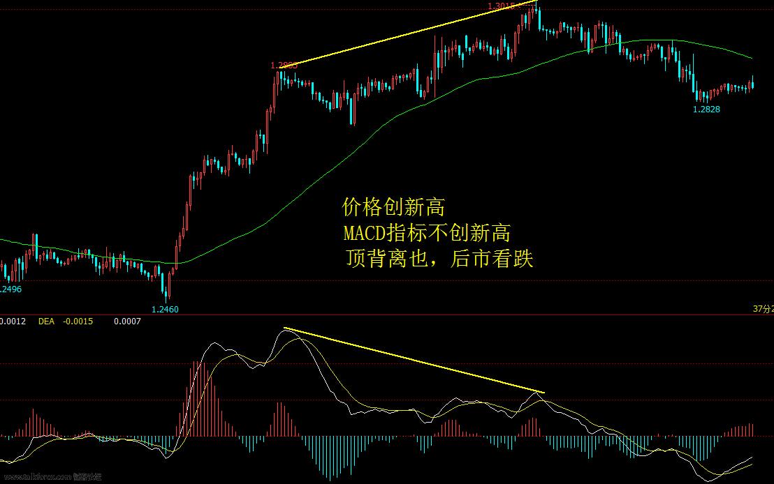 QQ截图20160812112146.jpg