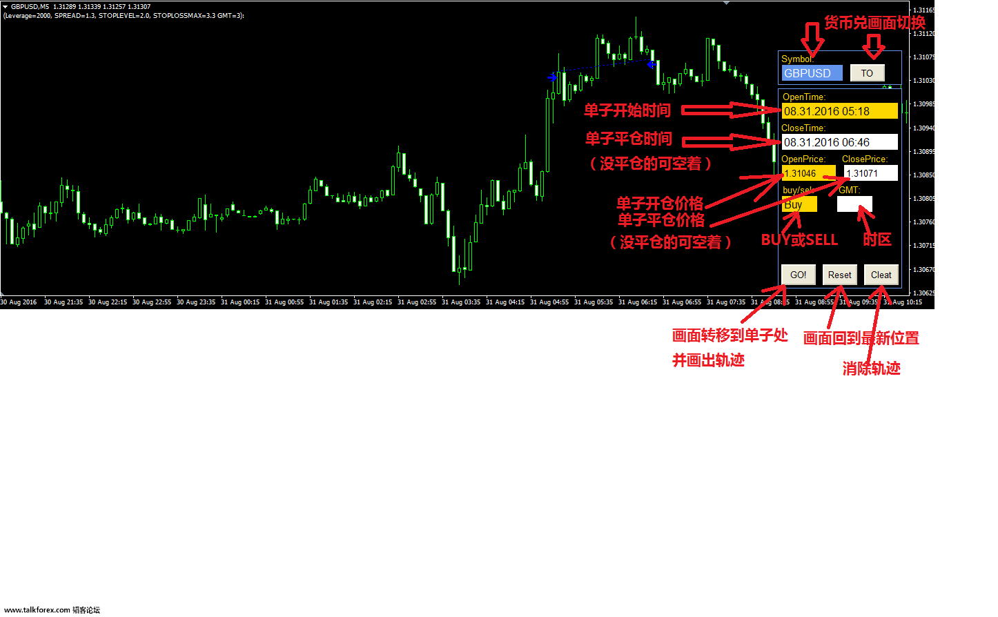 BigPencil_Display_History_Trade1.png