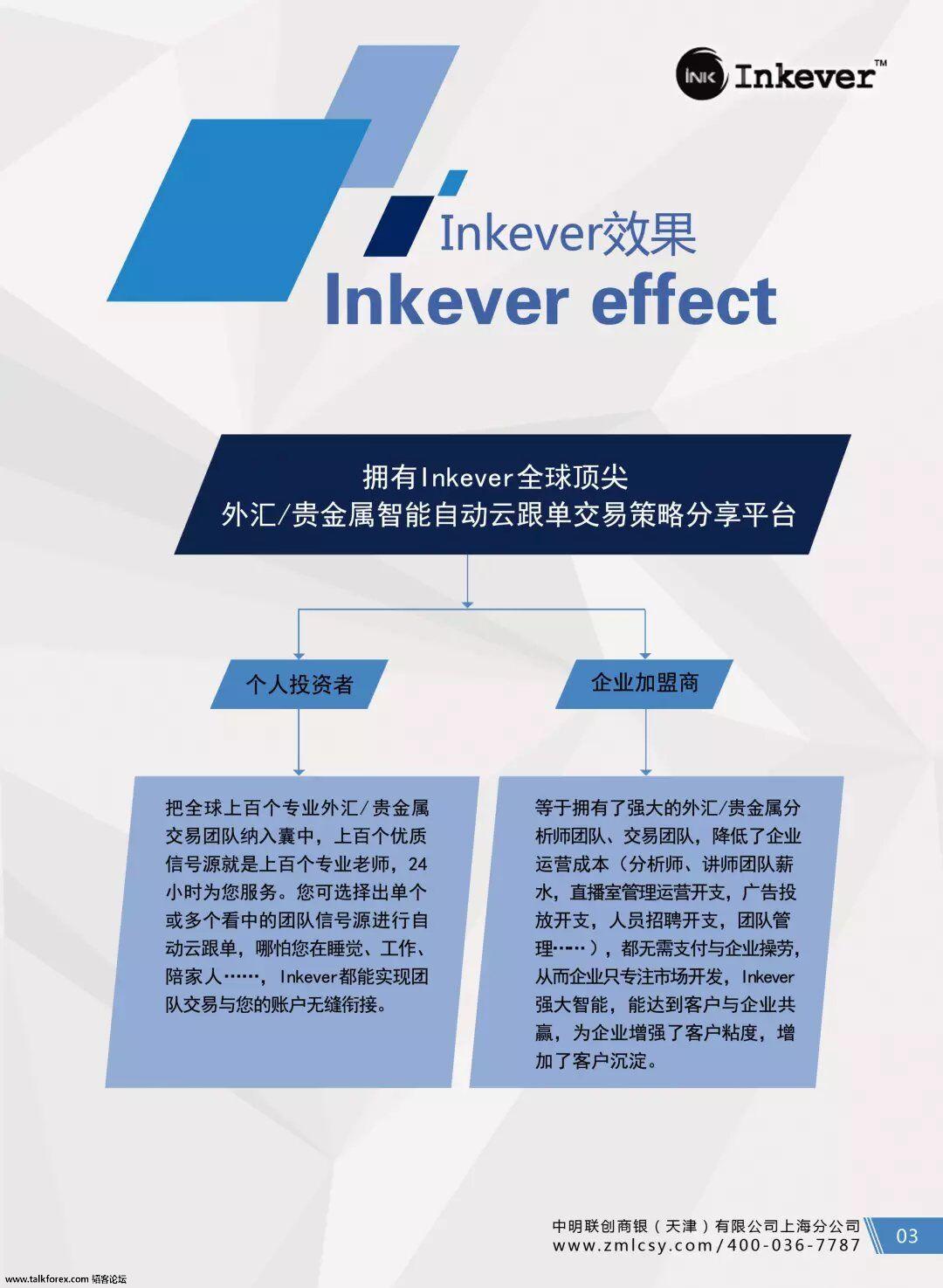 %3{OX}}0RI1K2}YPIJ8)KJB.jpg