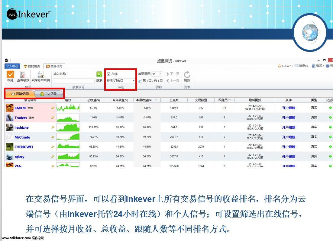 QQ图片20160819145354.jpg