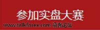 QQ截图20160907102356.jpg
