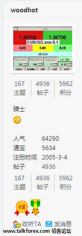 360截图20160912094559745.png