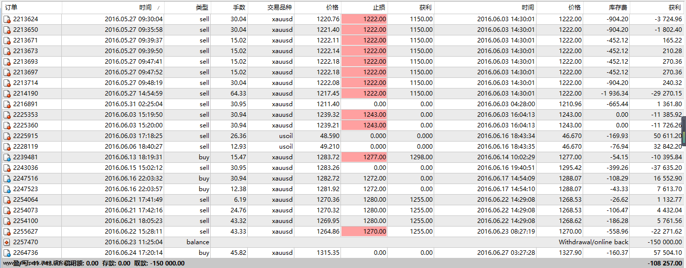 FSX}EG4GGPO[WL%XS5K~NBF.png