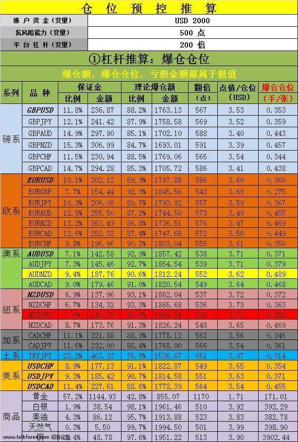 QQ图片20160917144809.jpg