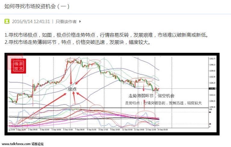 QQ截图20160917153730.jpg