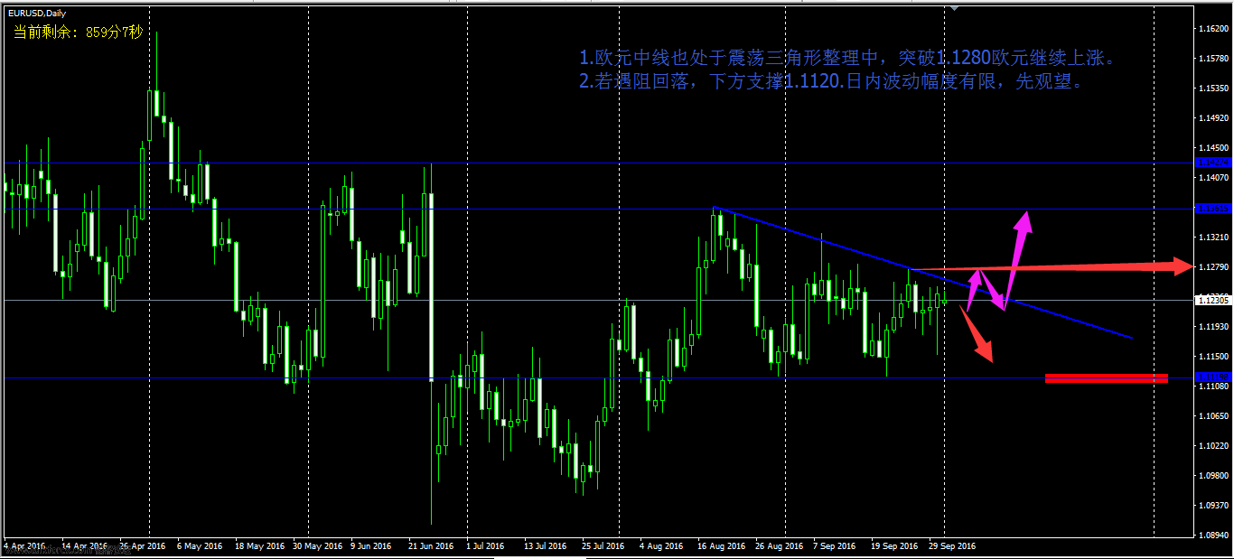 QQ图片20161003144554.jpg