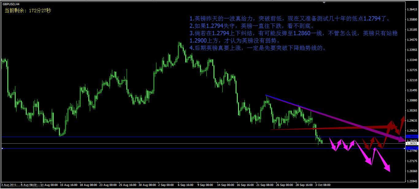 QQ图片20161004101448.jpg