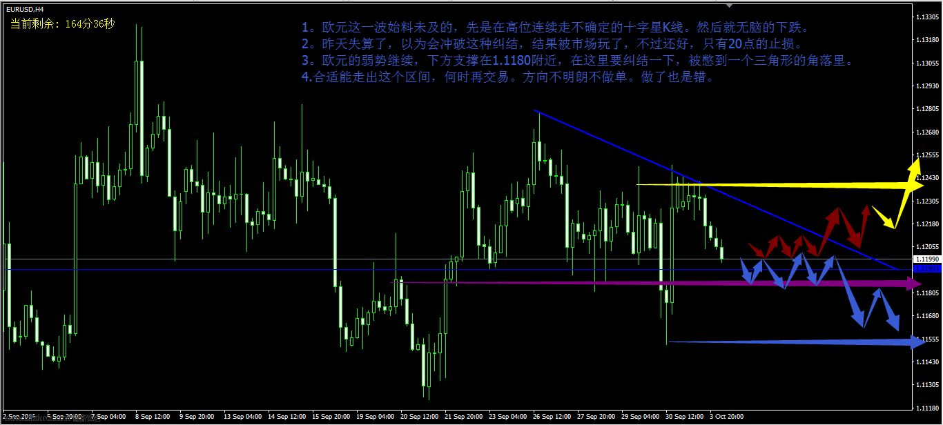 QQ图片20161004102243.jpg