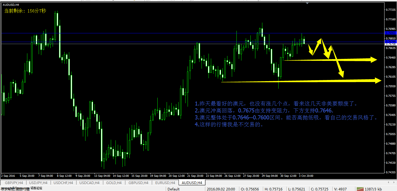 QQ图片20161004102922.jpg