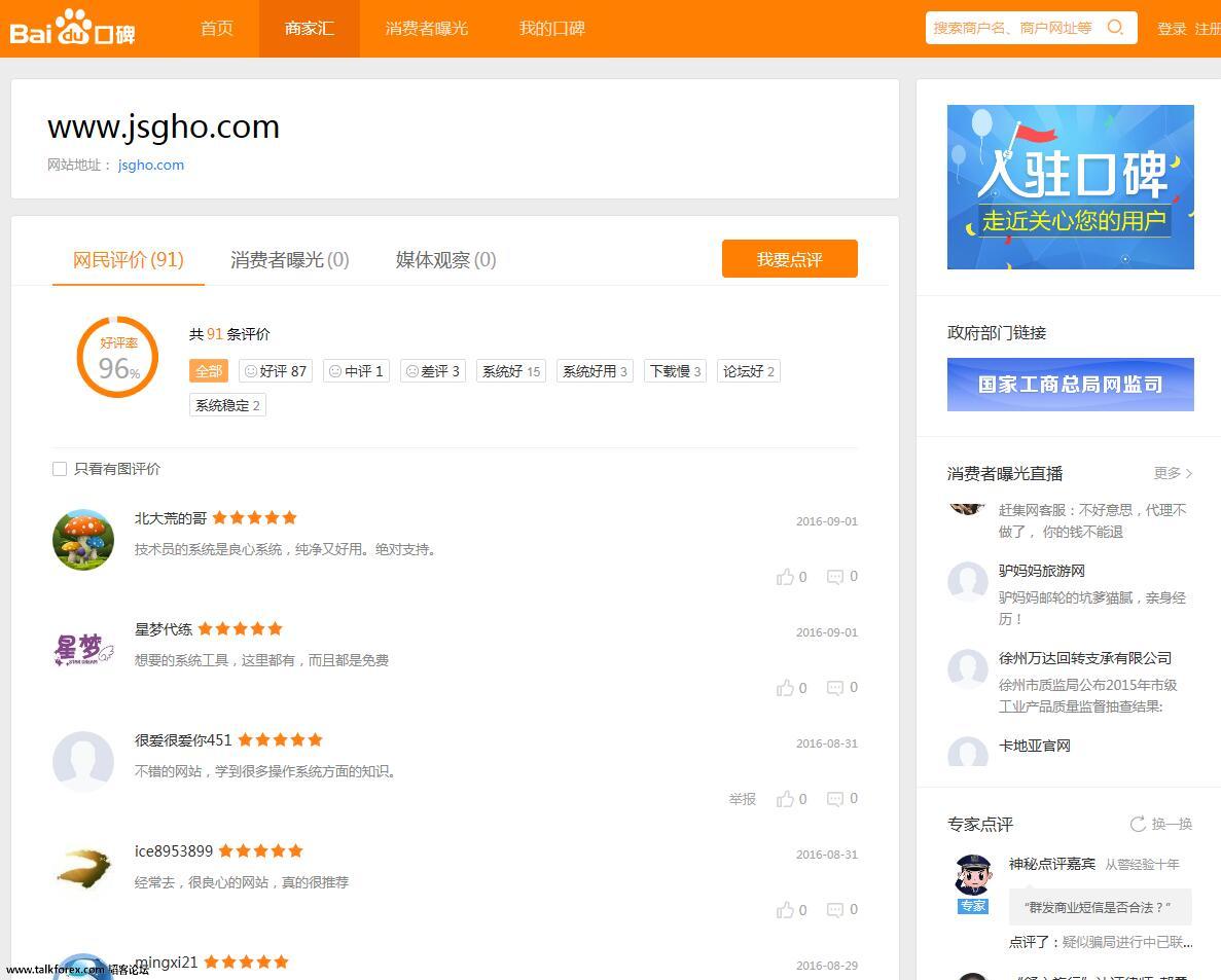 下载地址图文.jpg