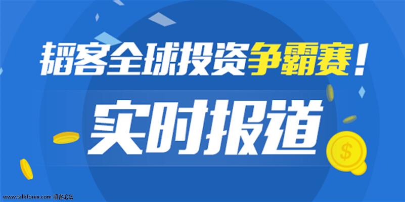 QQ截图20161013114330.jpg