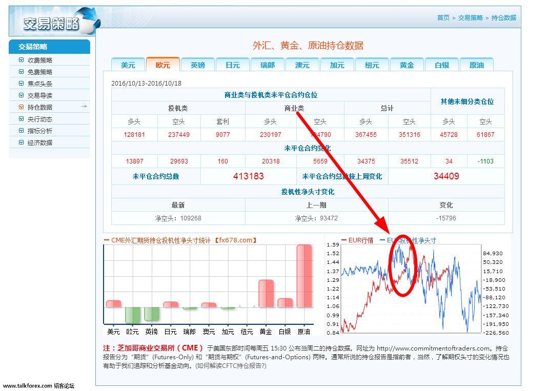360截图-10318093.jpg