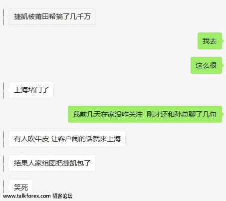 QQ图片20161108170812.png