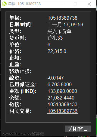 还是6个.png