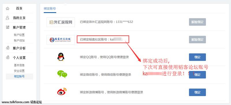 图片7_副本.jpg