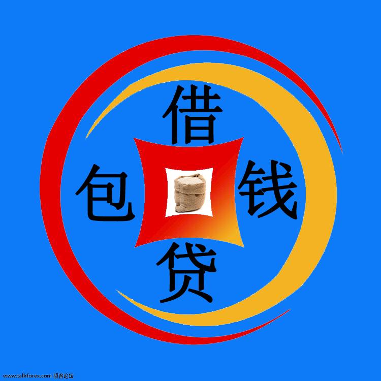 借贷钱包（有米）LOGO.jpg