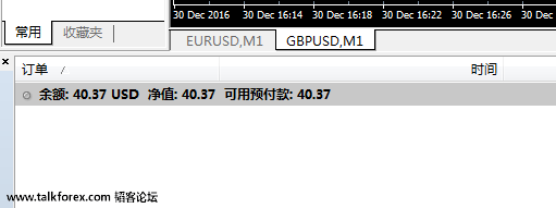 QQ图片20161230204612.png