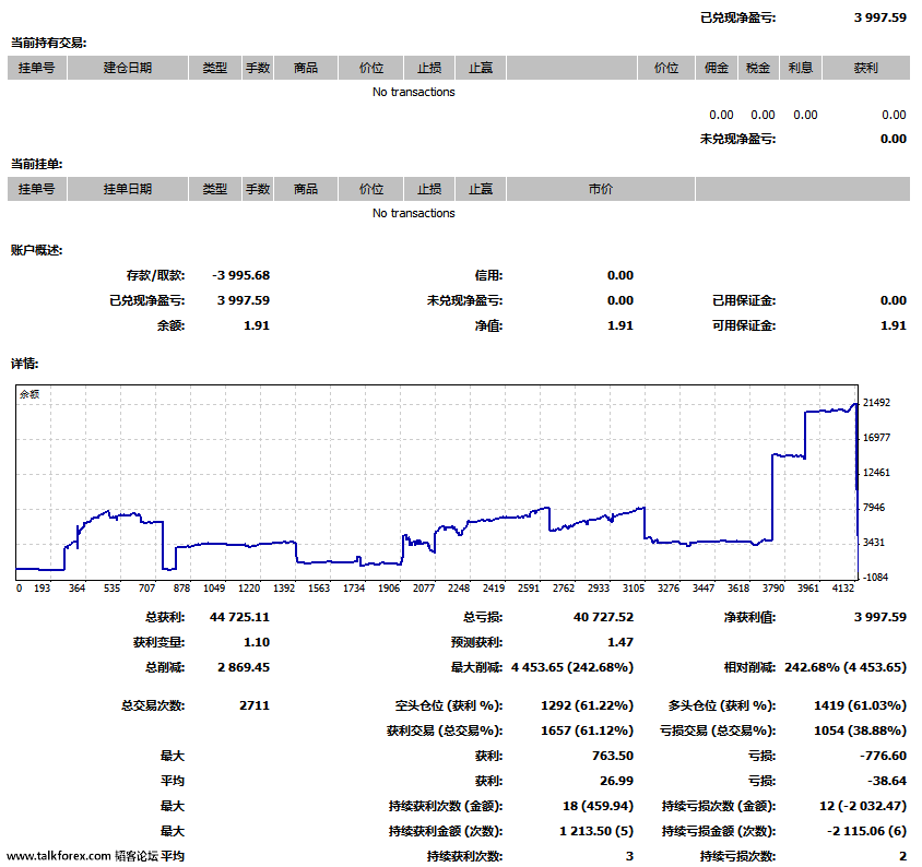 QQ截图20170210112502.png