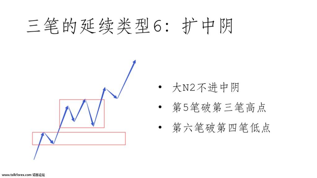 金枝-26.jpg