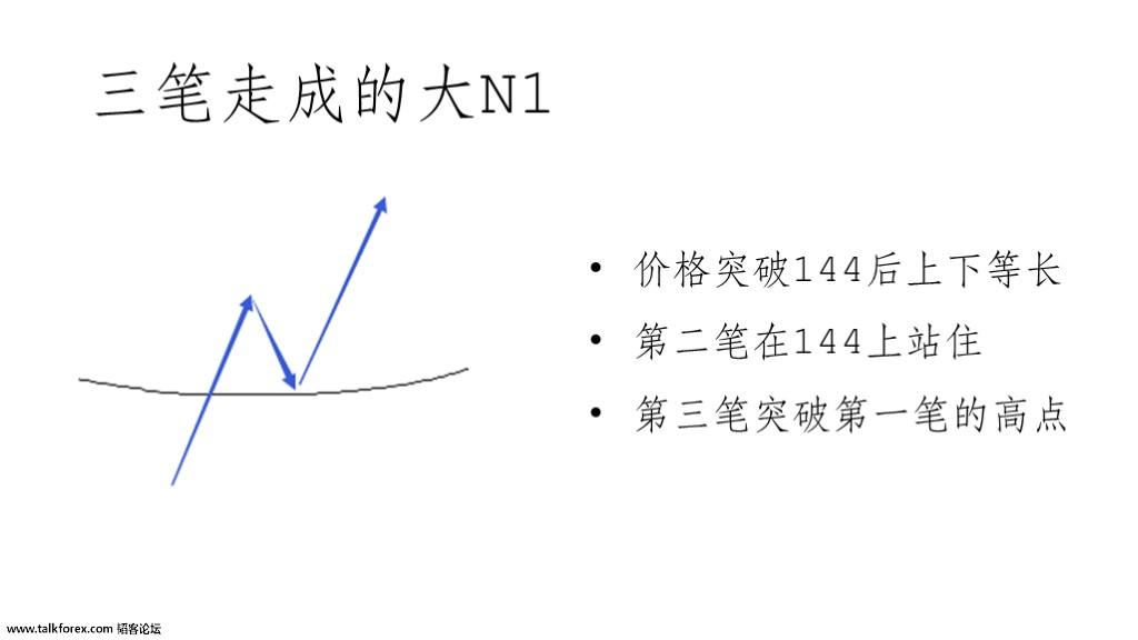 金枝-41.jpg