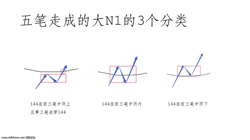 金枝-42.jpg