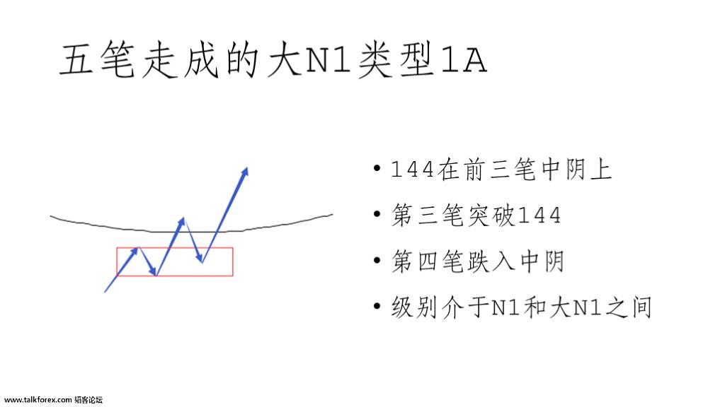 金枝-44.jpg