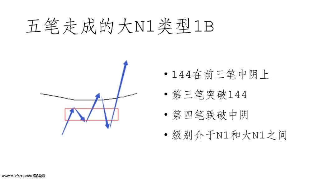 金枝-45.jpg